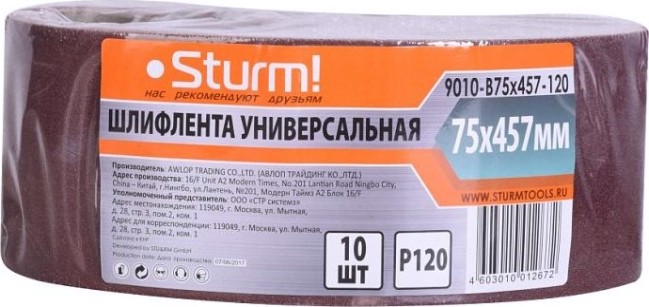 Лента шлифовальная Sturm 9010-B75x457-120 p120, 10 шт. Лента шлифовальная Sturm 9010-B75x457-120 p120, 10 шт.