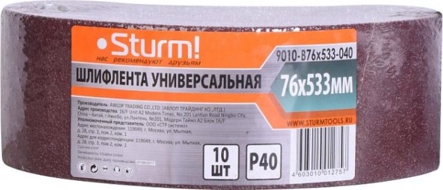 Лента шлифовальная Sturm 9010-B76x533-040 p40, 10 шт. Лента шлифовальная Sturm 9010-B76x533-040 p40, 10 шт.