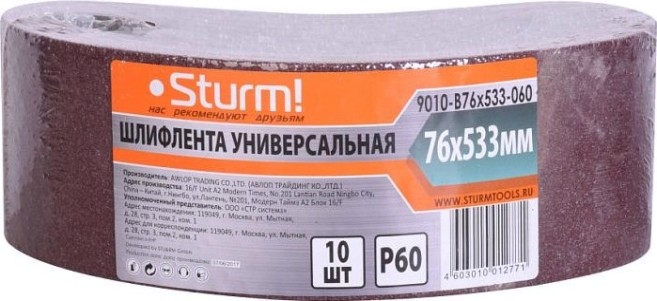 Лента шлифовальная Sturm 9010-B76x533-060 p60, 10 шт. Лента шлифовальная Sturm 9010-B76x533-060 p60, 10 шт.