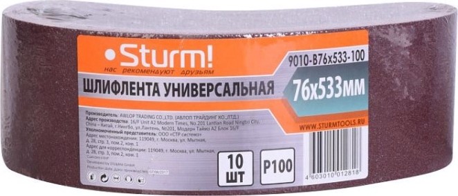 Лента шлифовальная Sturm 9010-B76x533-100 p100, 10 шт. Лента шлифовальная Sturm 9010-B76x533-100 p100, 10 шт.