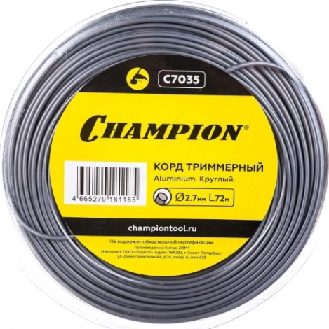 Леска триммерная CHAMPION C7035 aluminium 2.7мм*72м (круглый)+нож