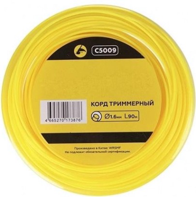 Леска триммерная CHAMPION Round 1.6мм/ 90м круг (C5009) [C5009]