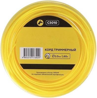 Леска триммерная CHAMPION Round 2.0мм/ 60м круг (C5010) [C5010]