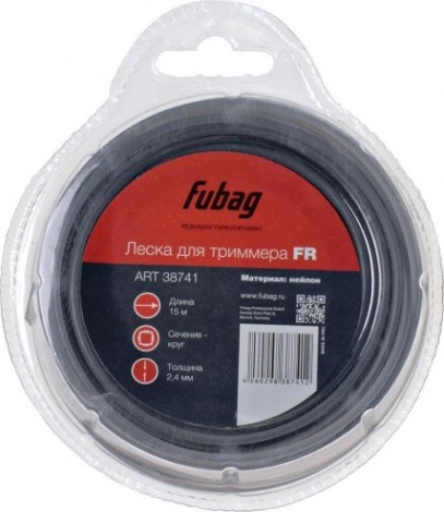 Леска триммерная FUBAG 38741 круглая
