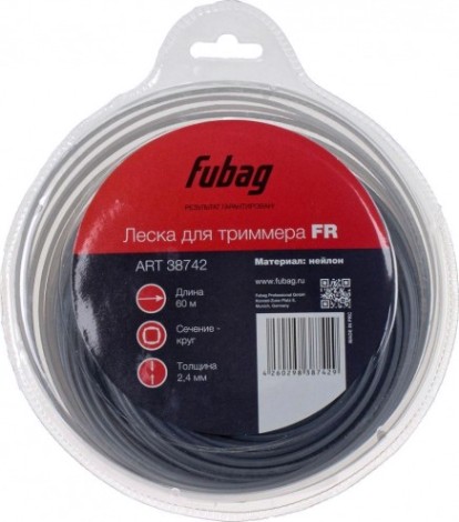 Леска триммерная FUBAG 38742 круглая