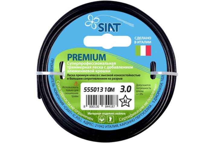 Леска триммерная SIAT PREMIUM 3.0 АЛЮМИНИУМ ЗВЕЗДА 10М [555013]