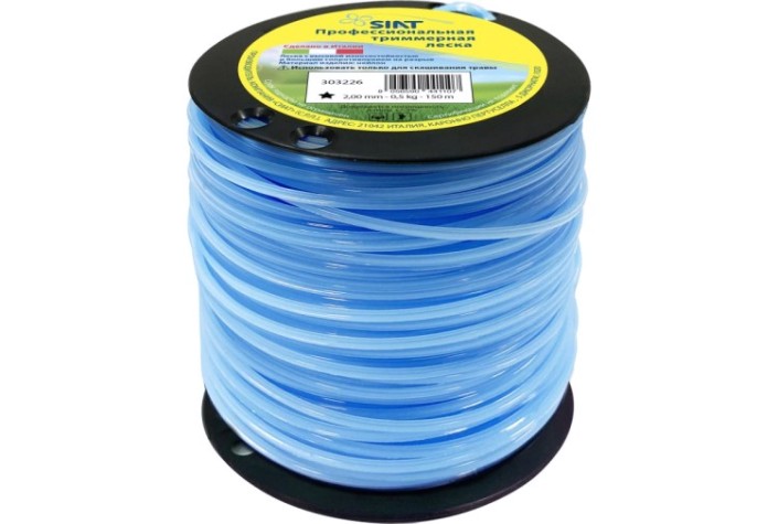 Леска триммерная SIAT PROFESSIONAL ЗВЕЗДА 2.0 SIAT-150м бобина [303226]