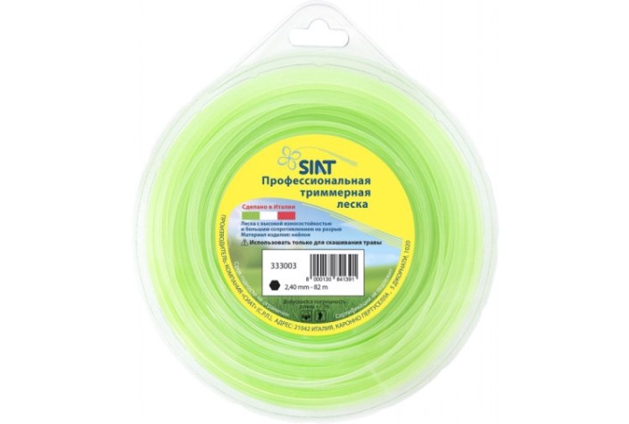 Леска триммерная SIAT ШЕСТИГРАННИК 2,4мм -82м [333003]