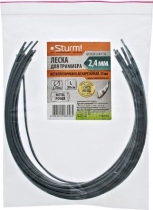 Леска триммерная Sturm 2.4 мм/0.3 м звезда металлизированная (GT3535-2.4-7-30)(30шт.) [GT3535-2.4-7-30]