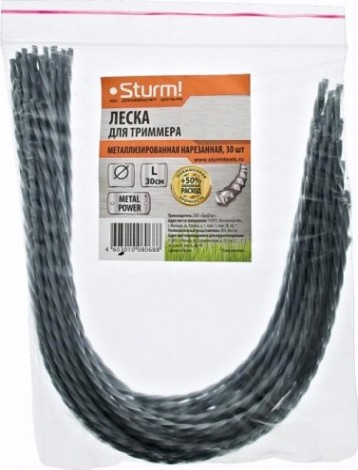 Леска триммерная Sturm 4.0 мм/0.3 м крученый квадрат металлизированная (GT3535-4.0-S-30) (30 шт.) [GT3535-4.0-S-30]