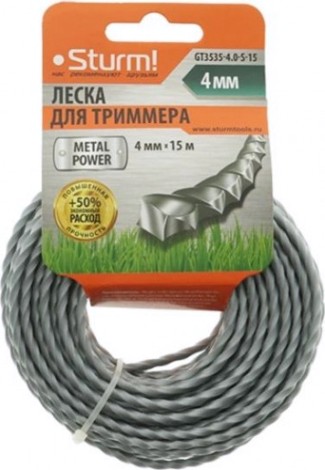 Леска триммерная Sturm 4.0 мм/15 м крученый квадрат металлизированная (GT3535-4.0-S-15) [GT3535-4.0-S-15]