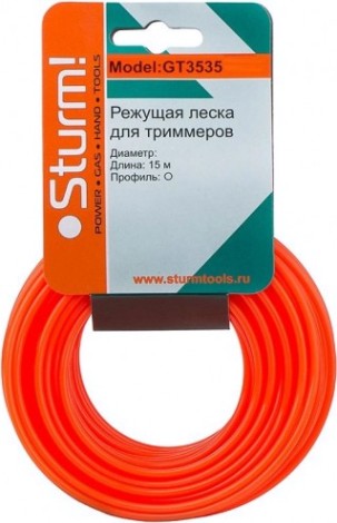 Леска триммерная Sturm GT3535-2.0-0-15 круг 2 мм/15 м