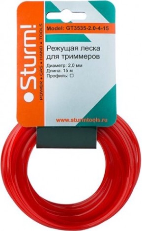 Леска триммерная Sturm GT3535-2.0-4-15 квадрат красный 2.0 мм/15 м