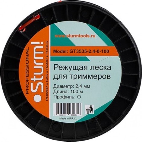 Леска триммерная Sturm GT3535-2.4-0-100 круг оранжевый 2.4 мм/100 м