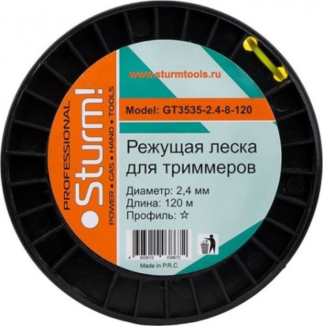 Леска триммерная Sturm GT3535-2.4-8-120 звезда, желтый 2.4 мм/120 м