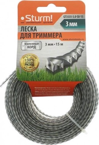 Леска триммерная Sturm GT3535-3.0-3S-15 усилен., круч.квадр, черн./бел. 3.0 мм/15 м