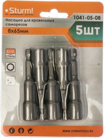 Магнитная насадка Sturm 1041-05-08 кровельная 8x65мм, 5 шт. Магнитная насадка Sturm 1041-05-08 кровельная 8x65мм, 5 шт.