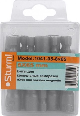 Магнитная насадка Sturm 1041-05-8x65 кровельная 8х65мм, 10шт.
