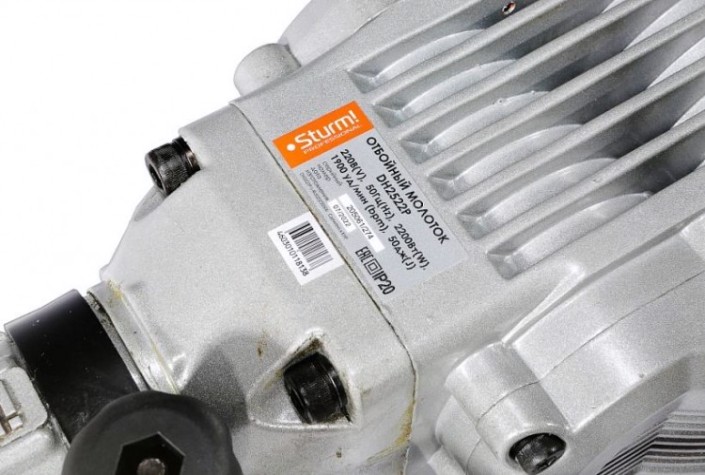 Молот ударный сетевой Sturm DH2522P Молот ударный сетевой Sturm DH2522P