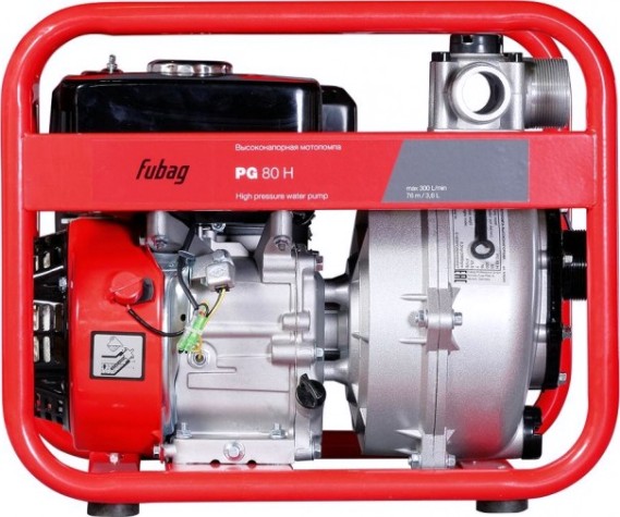 Мотопомпа бензиновая FUBAG PG 80 H для слабозагрязненной воды, высоконапорная [641022]
