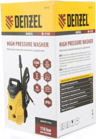 Мойка высокого давления Denzel R-110 [58232]