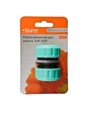 Муфта ремонтная Sturm 3015-21-3/4-3/4R (соединительная) для шланга Муфта ремонтная Sturm 3015-21-3/4-3/4R (соединительная) для шланга