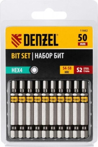 Набор бит Denzel HEX 4х50 сталь s2, шестигранный профиль, 10 шт. [11662]
