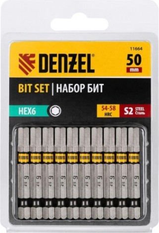 Набор бит Denzel HEX 6х50 сталь s2, шестигранный профиль, 10 шт. [11664]