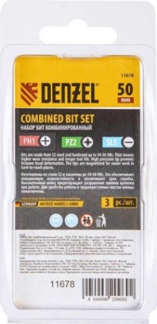 Набор бит Denzel PH2, PZ2, SL5 комбинированный 3 шт., 50 мм, сталь s2 [11678]