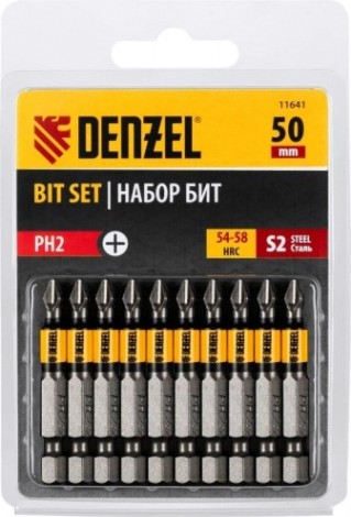 Набор бит Denzel PH2х50 сталь s2, круглый профиль, 10 шт. [11641]
