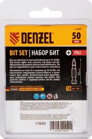 Набор бит Denzel PH2х50 сталь s2, шестигранный профиль, 10 шт. [11649]