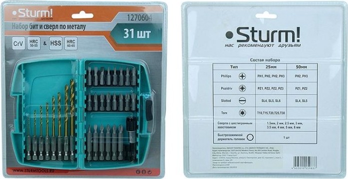Набор бит Sturm 1 270 604 + сверла по металу, шестигранный хвостовик, 31пред [1270604]