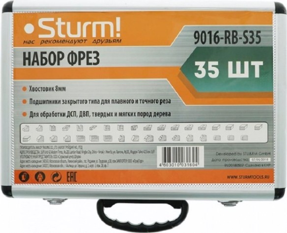 Набор фрез по дереву Sturm 9016-RB-S35 35 шт. Набор фрез по дереву Sturm 9016-RB-S35 35 шт.
