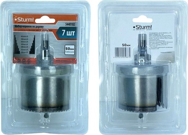 Набор кольцевых пил Sturm 5 440 102 7шт.(26-63ммх50,8мм), усиленная [5440102]