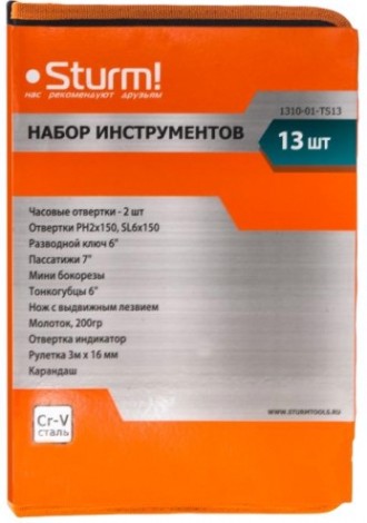 Набор столярно-слесарного инструмента Sturm 1310-01-TS13 13 предметов Набор столярно-слесарного инструмента Sturm 1310-01-TS13 13 предметов