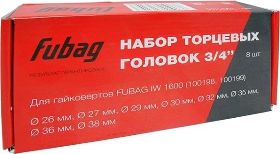 Набор ударных головок 3/4" FUBAG 8 шт. [160104]