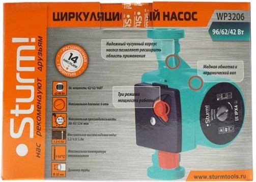 Насос циркуляционный Sturm WP3206 Насос циркуляционный Sturm WP3206