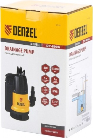 Насос дренажный Denzel DP 800A [97219]