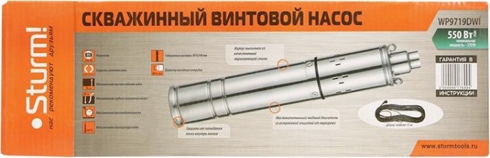Насос скважинный Sturm WP9719DWI Насос скважинный Sturm WP9719DWI