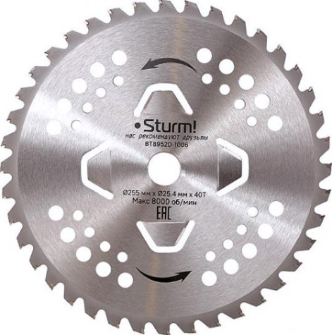 Нож для триммера Sturm BT8952D-1006 255ммx25,4 x40, защита от наматыв. травы