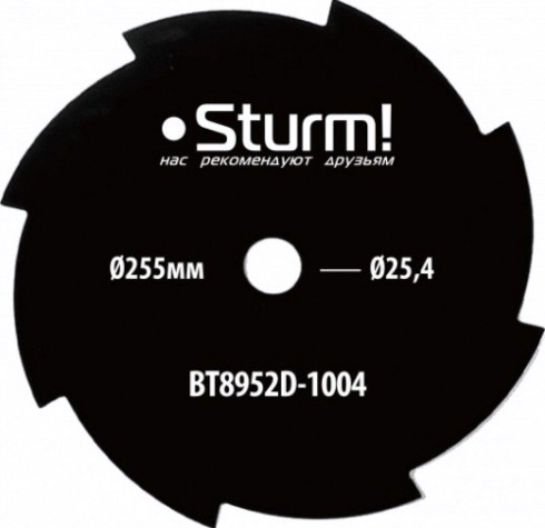 Нож стальной Sturm BT8952D-1004 для мотокосы (255х25.4х8 мм; 8 зубов)