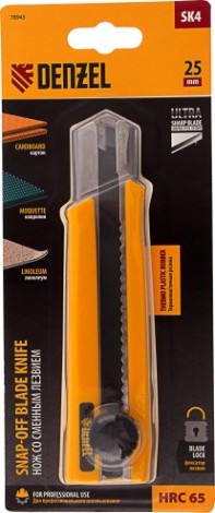 Нож строительный Denzel 78 945 25 мм, сменное лезвие, SK4, корпус из TPR [78945]