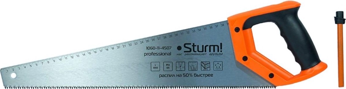 Ножовка по дереву Sturm 1060-11-4507 с карандашом, 450мм, каленый 3d зуб