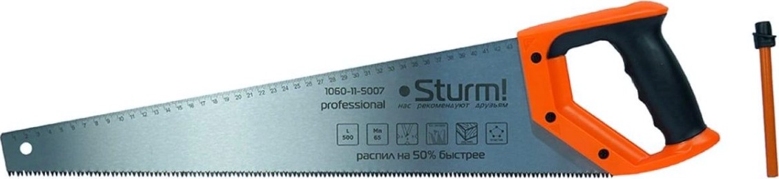 Ножовка по дереву Sturm 1060-11-5007 с карандашом, 500мм, каленый 3d зуб