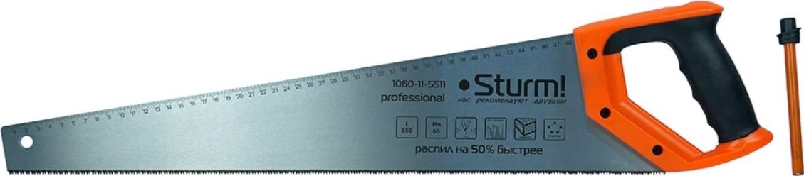 Ножовка по дереву Sturm 1060-11-5511 с карандашом, 550мм, каленый 3d зуб