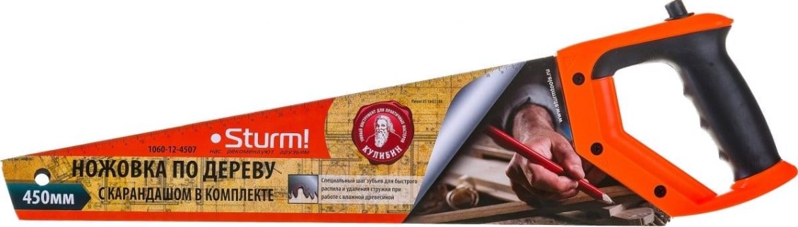 Ножовка по дереву Sturm 1060-12-4507 с карандашом 450мм, 3d зуб для влажн. дер. Ножовка по дереву Sturm 1060-12-4507 с карандашом 450мм, 3d зуб для влажн. дер.