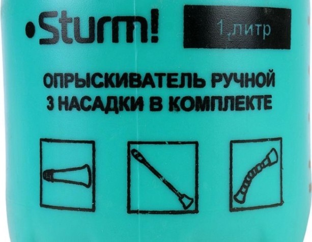 Опрыскиватель Sturm 3016-22-01 с 3 насадками, 1л. Опрыскиватель Sturm 3016-22-01 с 3 насадками, 1л.