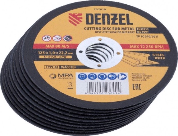 Отрезной круг по металлу DENZEL 125х1,0х22,2 мм, wa60tbf, 10 шт. [737614]
