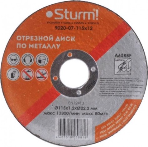 Отрезной круг по металлу Sturm 9020-07-115x12