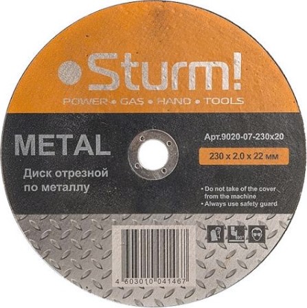 Отрезной круг по металлу Sturm 9020-07-230x20 Отрезной круг по металлу Sturm 9020-07-230x20